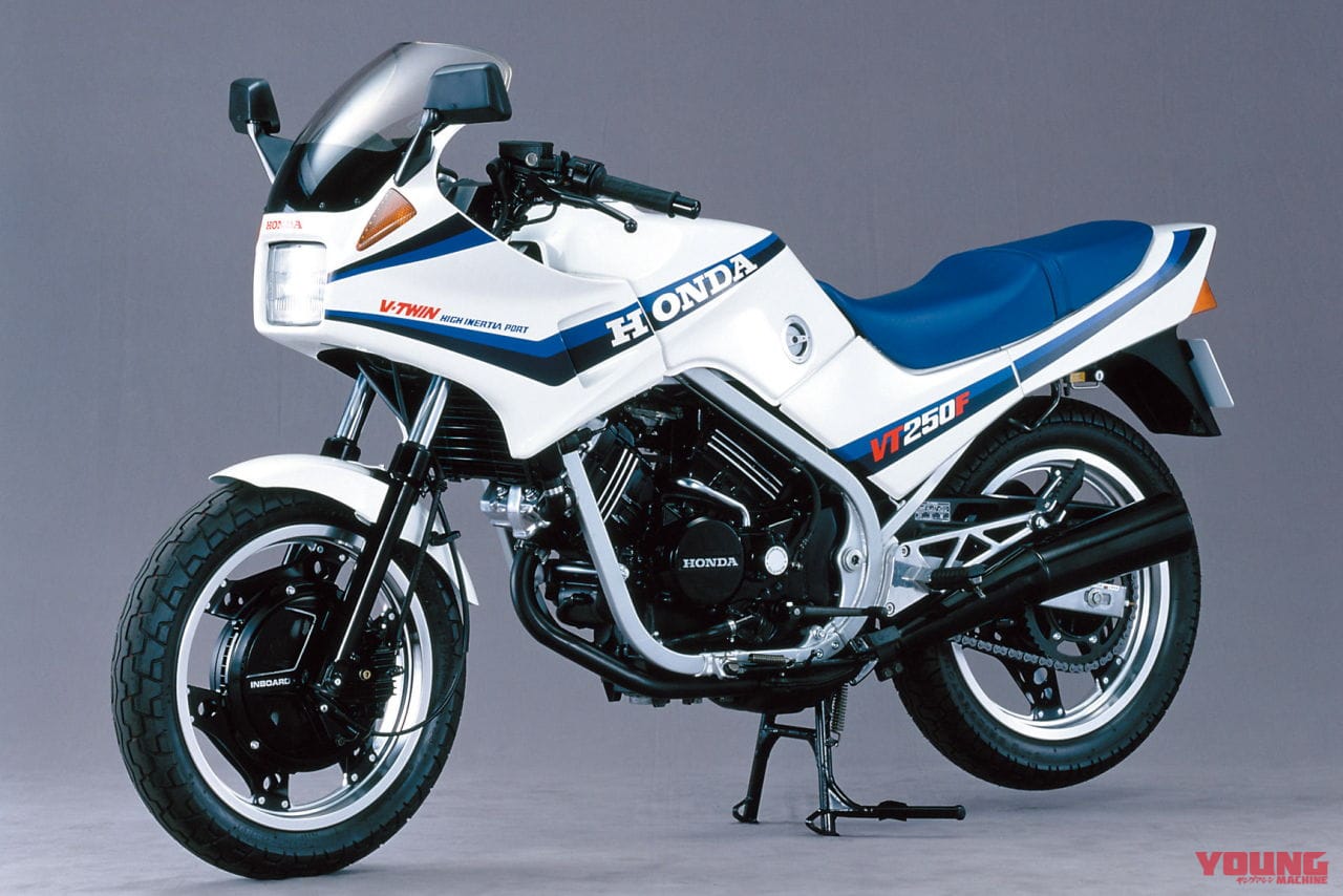 ホンダ|VT250F|1984|ナナハンキラー、ヨンヒャクキラーが続々誕生!──日本の名車100選【昭和49~57年編】