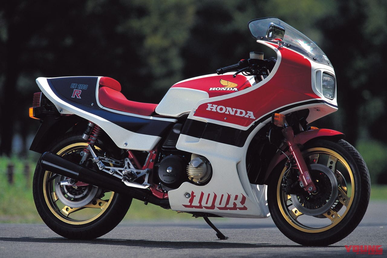 ホンダ|CB1100R|1982|ニンジャ vs カタナ!! “世界最速”が次々と塗り替えられていった──日本の名車100選【昭和57~59年編】