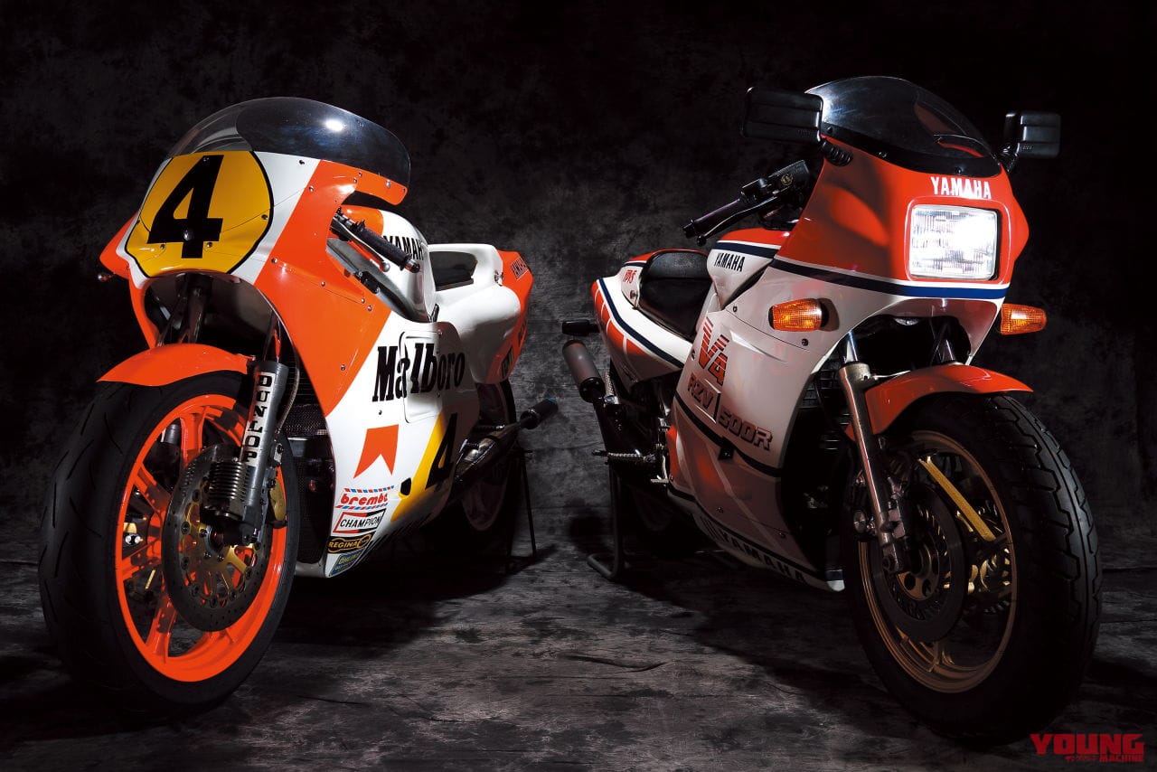 ヤマハ|RZV500R|フルカウル&セパハン認可! レーサ―レプリカ時代の到来──日本の名車100選【昭和58~60年編】