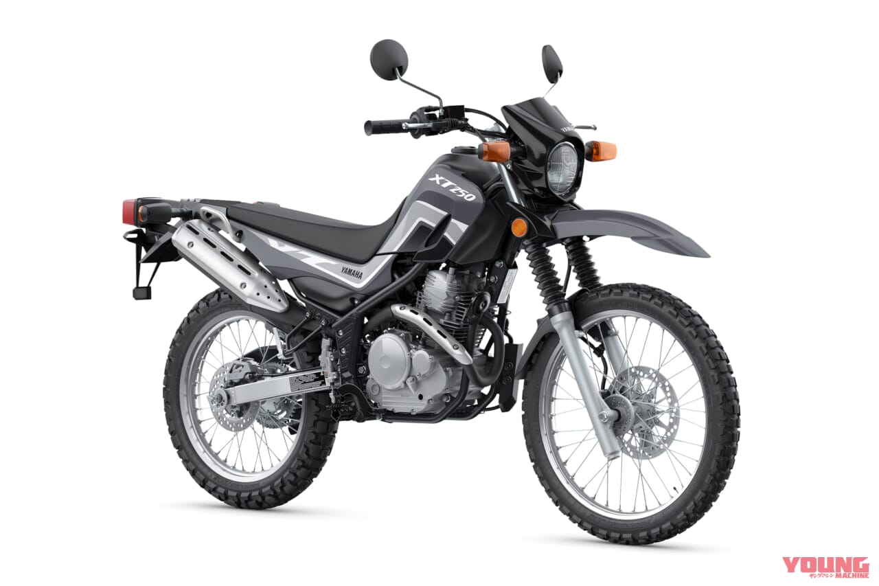 ヤマハ|XT250|北米仕様|【SCOOP!】ヤマハ「セロー」に復活の機運アリ!! 新型は既存リソース活用の空冷?それとも水冷で仕切り直し?