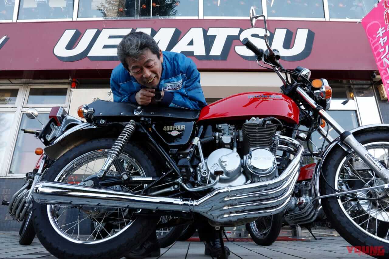 |ヨンフォアオーナーにビッグニュース!! 当時の図面から復刻したCB400フォア用純正マフラーを三恵技研工業が限定販売!!