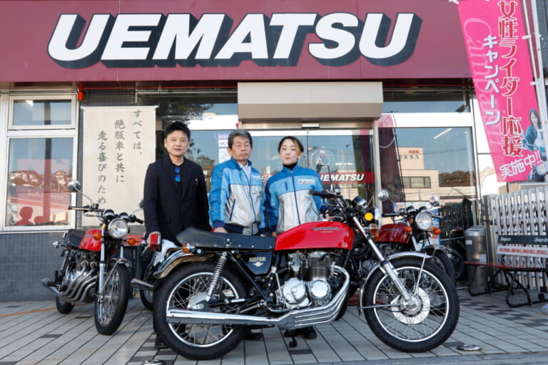 CB400FOUR|三恵技研|復刻マフラー|ヨンフォアオーナーにビッグニュース!! 当時の図面から復刻したCB400フォア用純正マフラーを三恵技研工業が限定販売!!