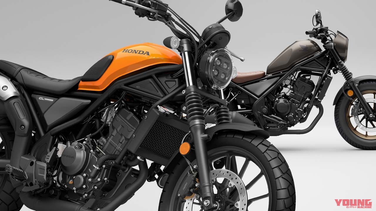 レブル250が6年連続トップ! 上位10傑にホンダが7車を占める【軽二輪126~250cc・2023年販売台数 TOP20】