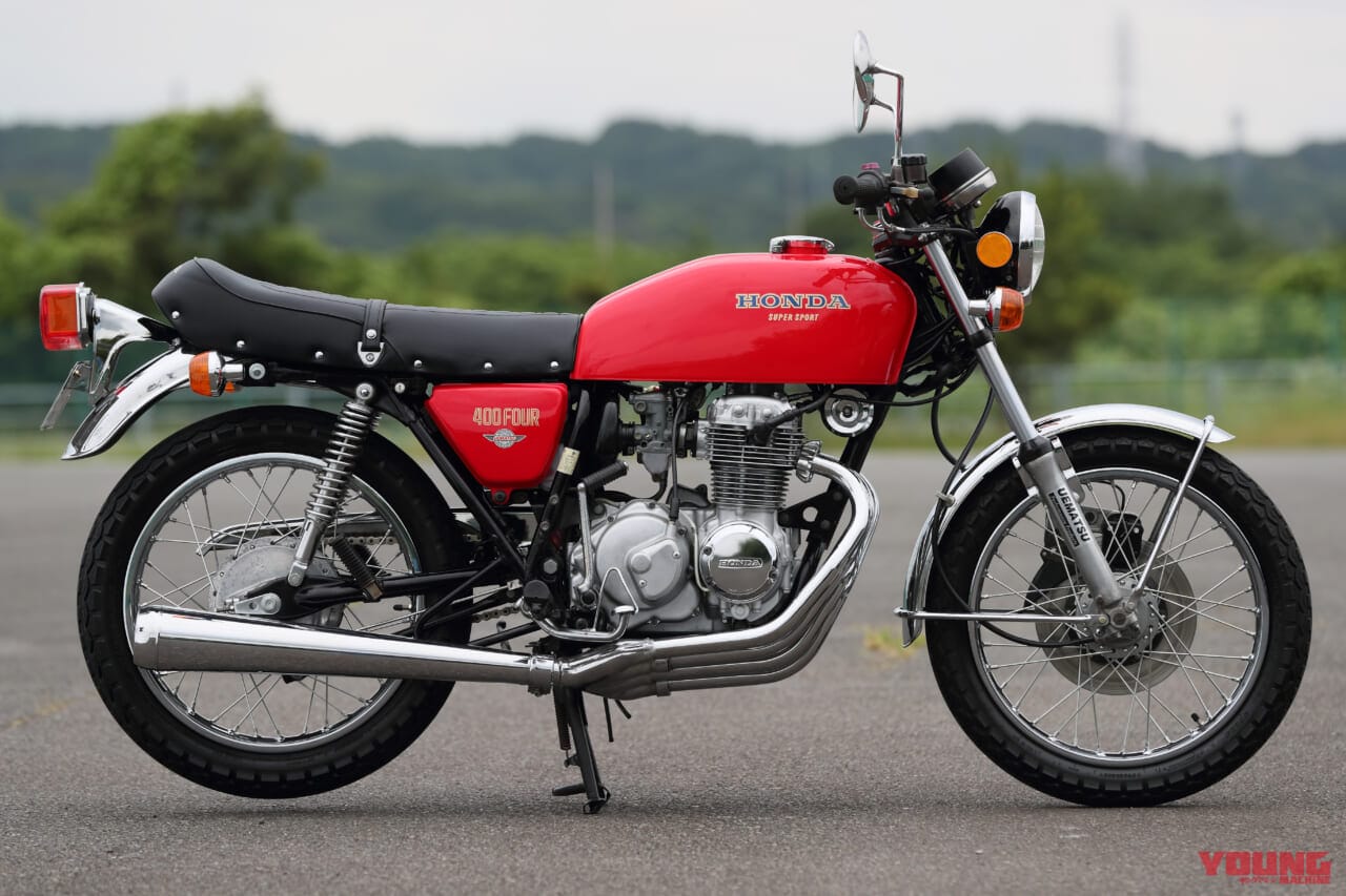 ホンダ|CB400フォア|ヨンフォアオーナーにビッグニュース!! 当時の図面から復刻したCB400フォア用純正マフラーを三恵技研工業が限定販売!!
