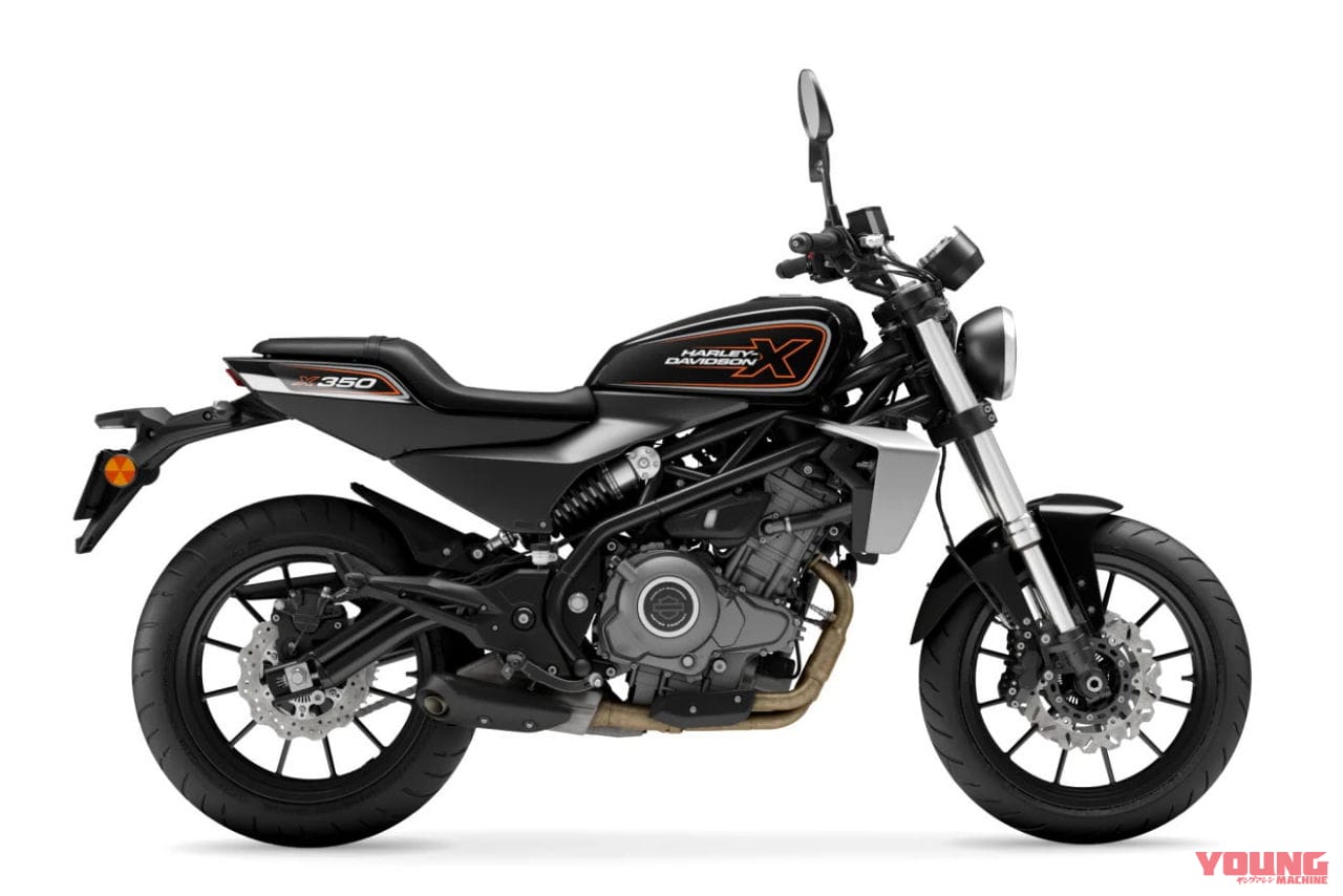 ハーレーダビッドソン X350(HARLEY-DAVIDSON X350)|ハーレーが2024年モデル19機種を一斉発売! ローライダーS/ST『レッドロック』ほか