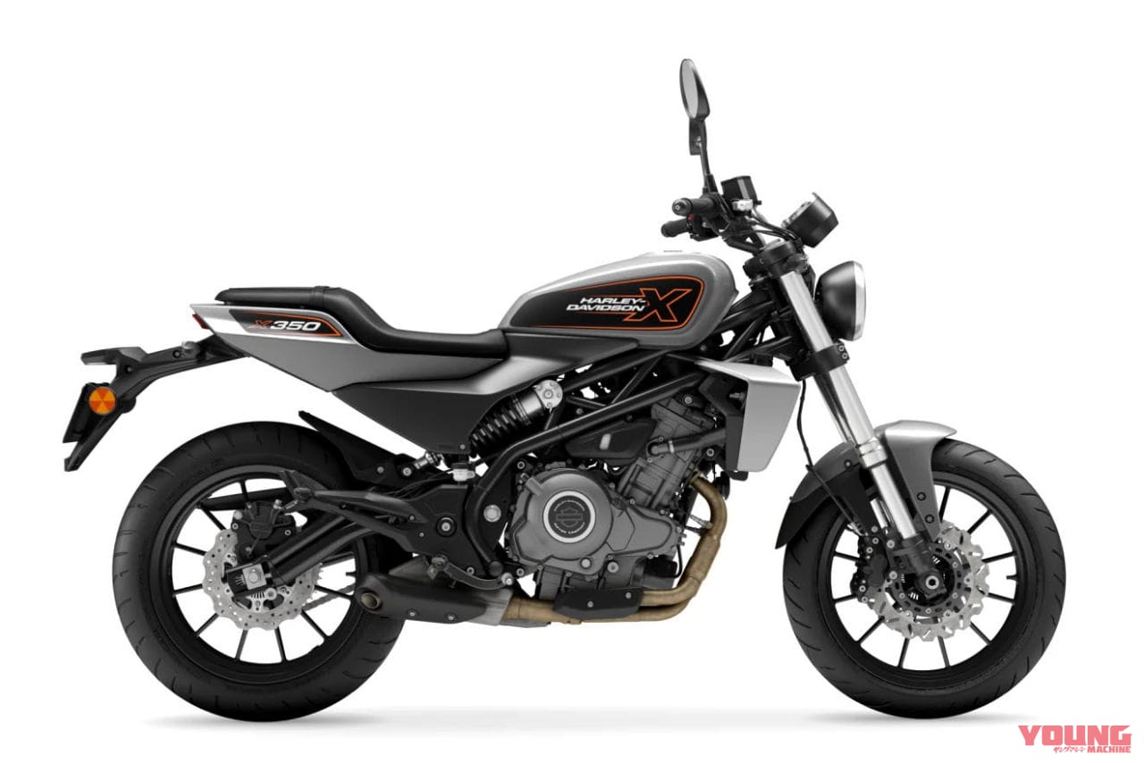 ハーレーダビッドソン X350(HARLEY-DAVIDSON X350)|ハーレーが2024年モデル19機種を一斉発売! ローライダーS/ST『レッドロック』ほか