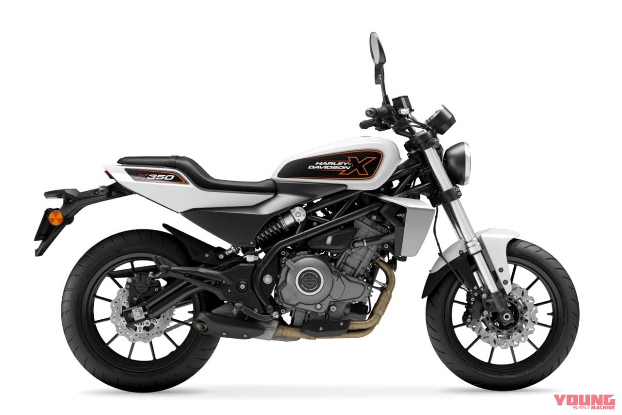 ハーレーダビッドソン X350(HARLEY-DAVIDSON X350)|ハーレーが2024年モデル19機種を一斉発売! ローライダーS/ST『レッドロック』ほか