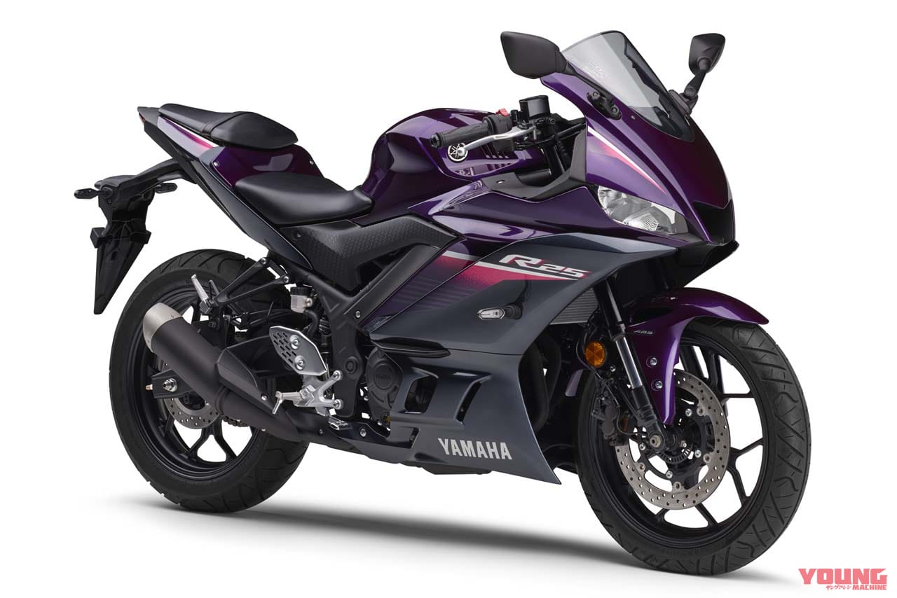 ヤマハ|YZF-R25|レブル250が6年連続トップ! 上位10傑にホンダが7車を占める【軽二輪126~250cc・2023年販売台数 TOP20】