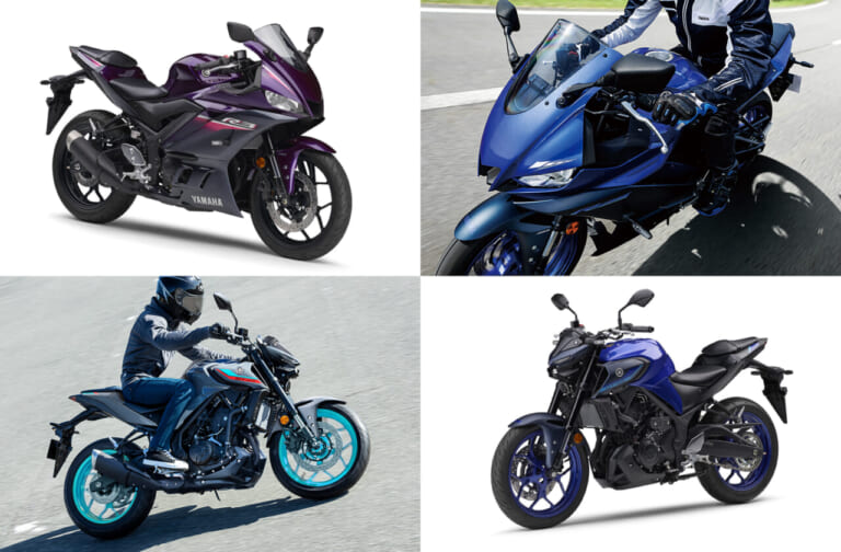 スポーティなRか、軽快／俊敏なMTか? 高揚感が楽しい250ccか、高速域でゆとりある320ccか? あなたのバイクライフに最適な1台は? [YAMAHA]