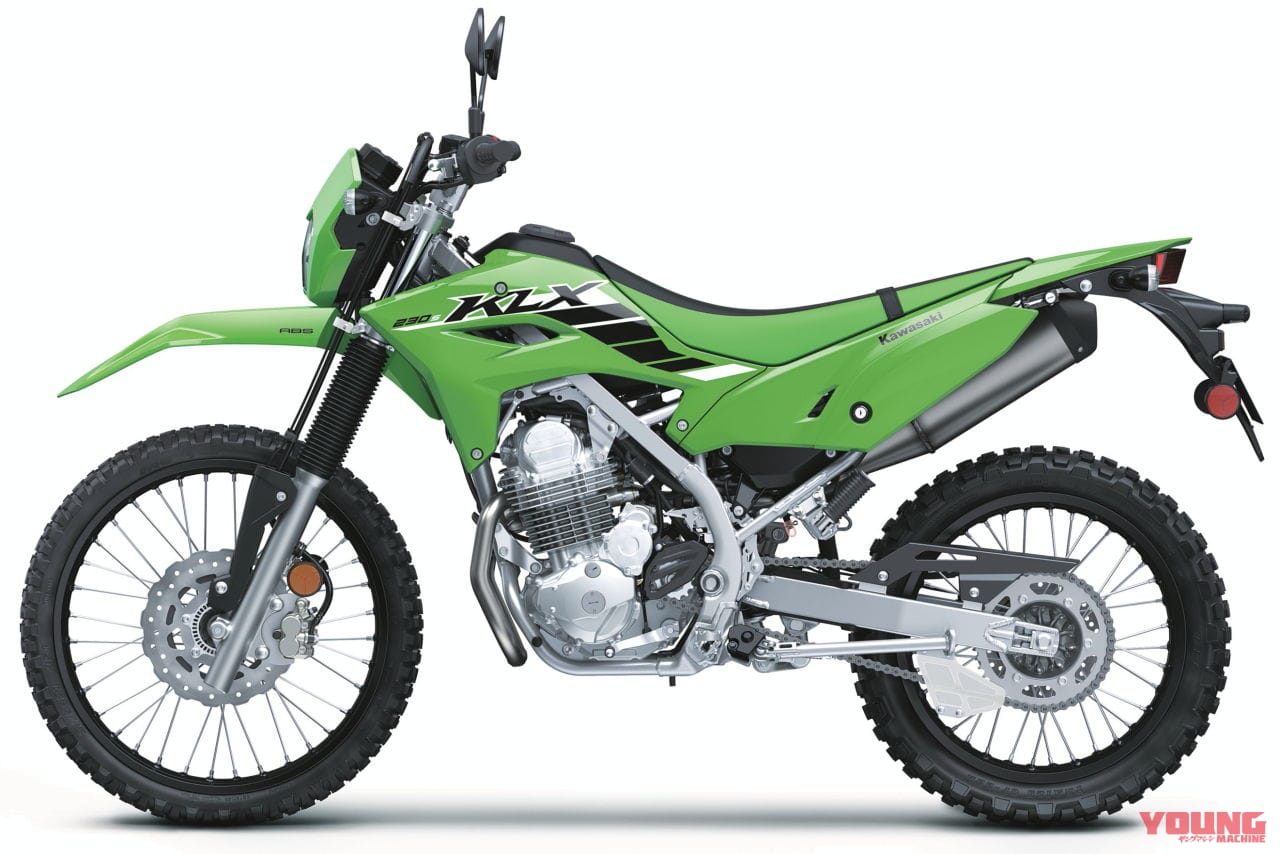 |カワサキが新型「KLX230S」「KLX230SM」を北米で発表! スマホ連動も獲得【海外】