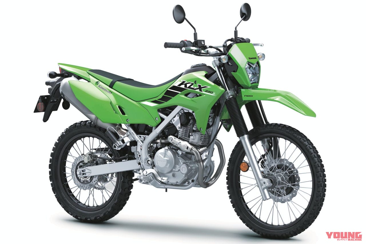 |カワサキが新型「KLX230S」「KLX230SM」を北米で発表! スマホ連動も獲得【海外】