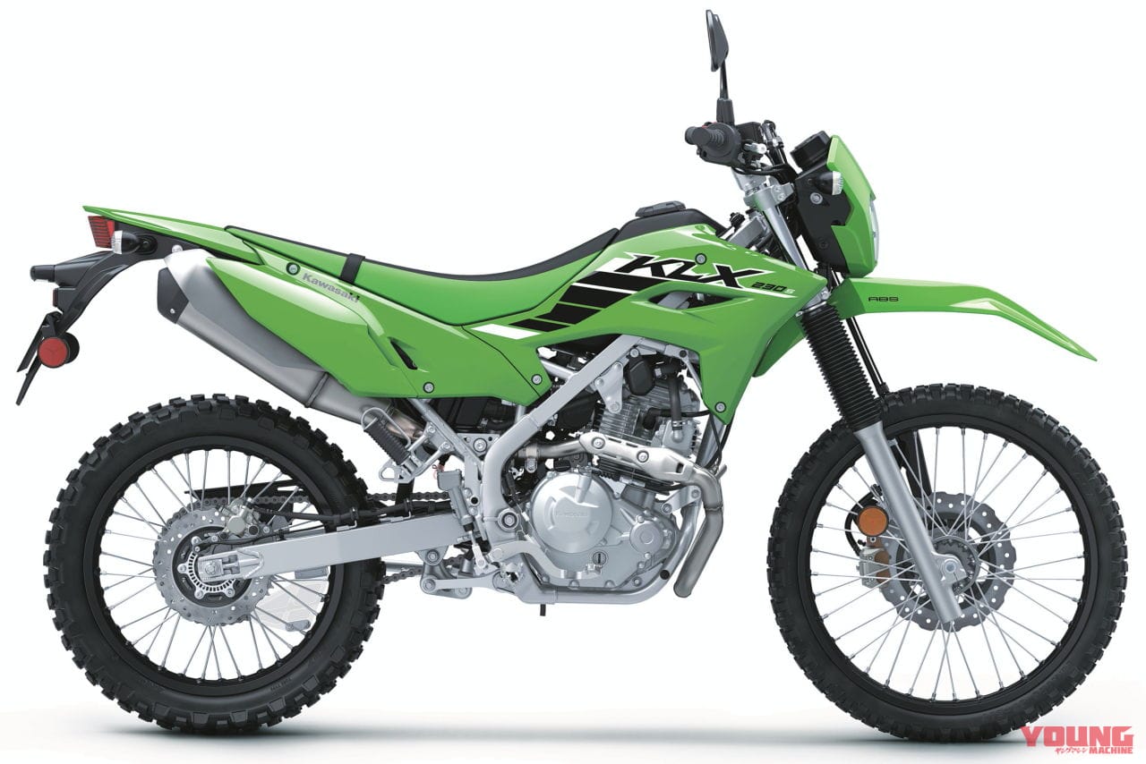 |カワサキが新型「KLX230S」「KLX230SM」を北米で発表! スマホ連動も獲得【海外】