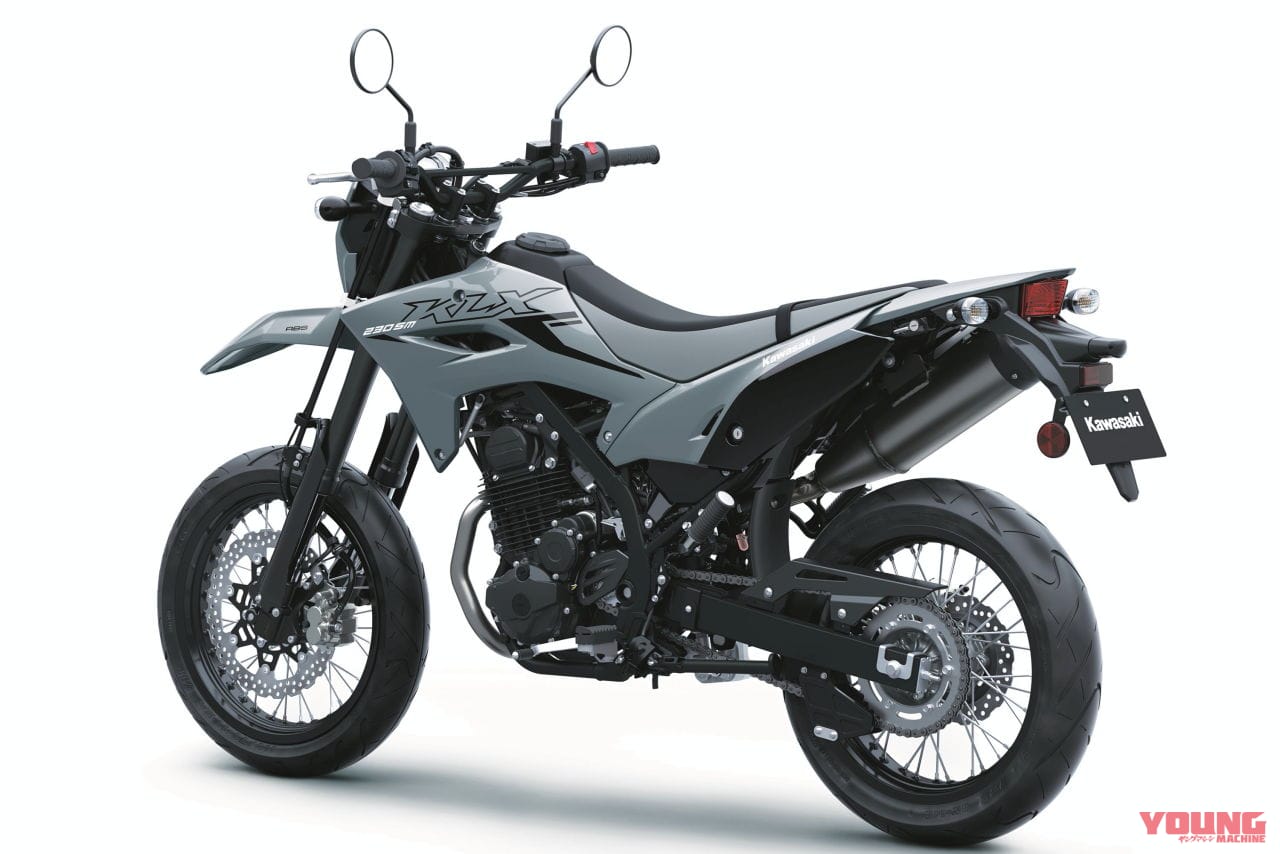 |カワサキが新型「KLX230S」「KLX230SM」を北米で発表! スマホ連動も獲得【海外】