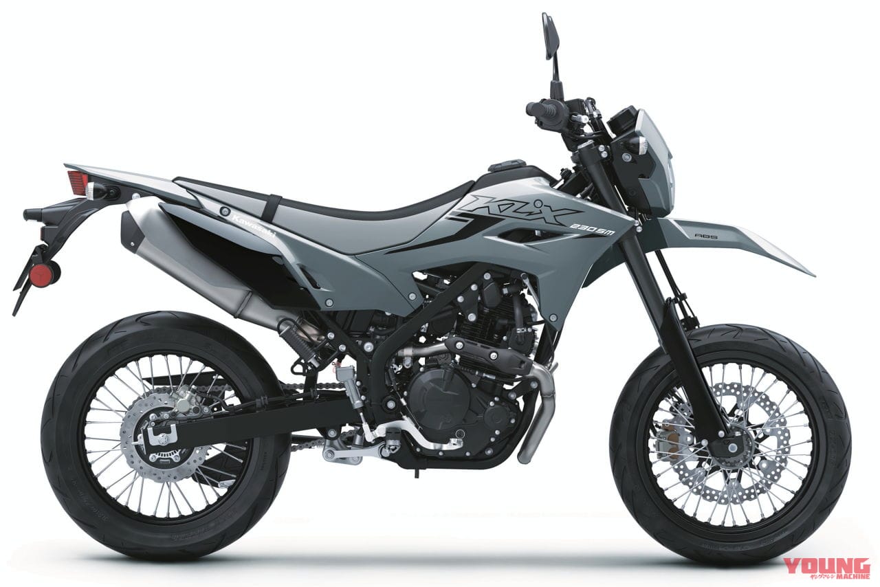 |カワサキが新型「KLX230S」「KLX230SM」を北米で発表! スマホ連動も獲得【海外】