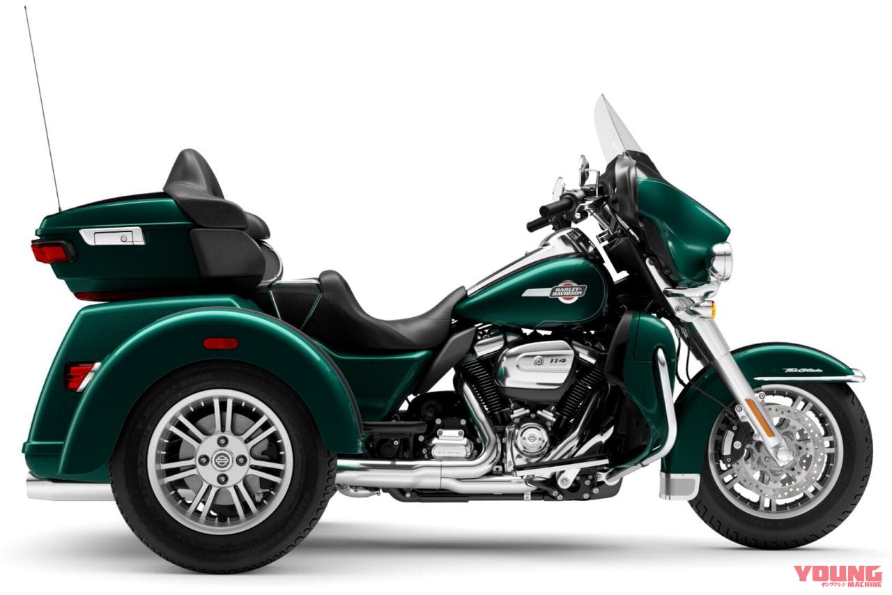 ハーレーダビッドソン|トライグライド ウルトラ(TRI GLIDE ULTRA)|ハーレーが2024年モデル19機種を一斉発売! ローライダーS/ST『レッドロック』ほか