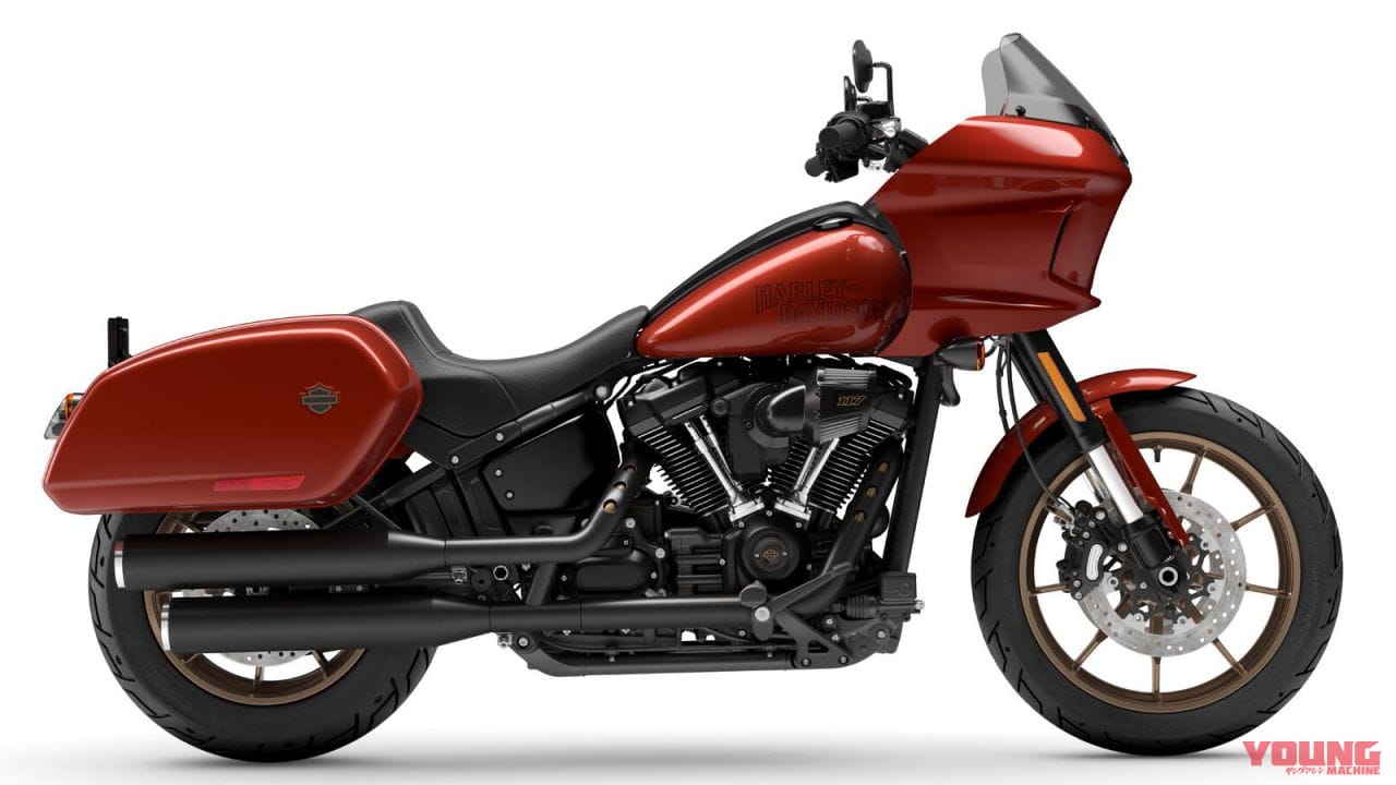 |ハーレーが2024年モデル19機種を一斉発売! ローライダーS/ST『レッドロック』ほか