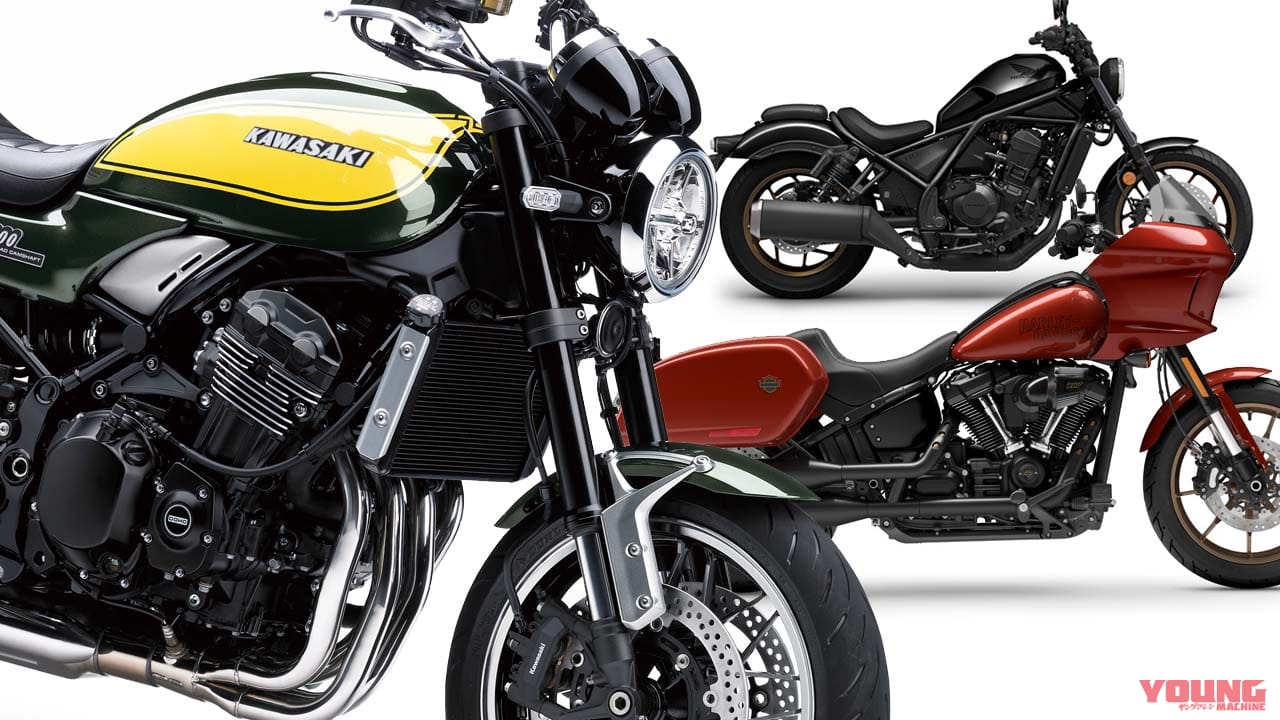 Z900RSが6年連続で大型バイク首位! 251cc以上でも3年ぶり首位【小型二輪401cc~・2023年販売台数 TOP20】
