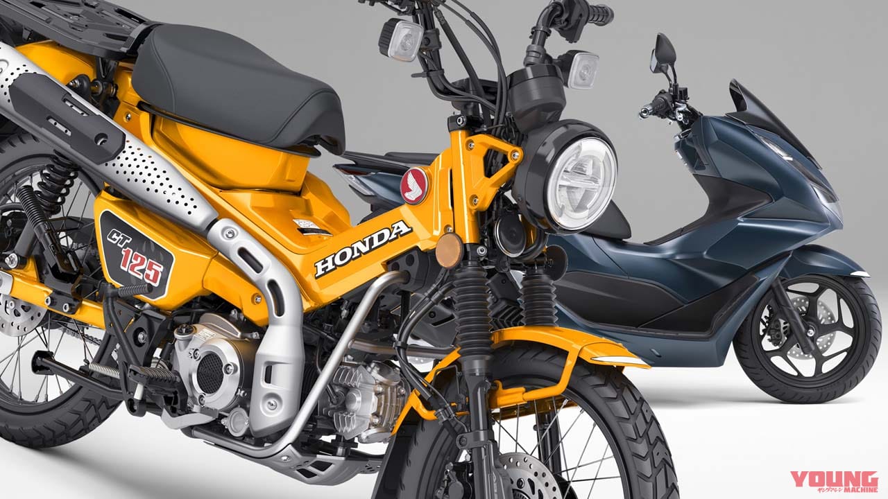 ハンターカブとPCXが強すぎ! ともに2万台に迫る【原付二種51~125cc・2023年出荷台数 TOP20】|根強い人気の125cc! CT125ハンターカブ関連人気記事ランキングTOP10【2024年最新版】