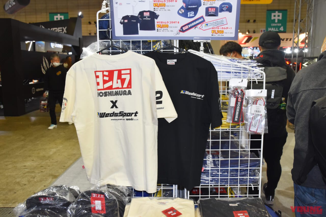 |スズキの軽トラにヨシムラのアルミホイールぅ?! 軽自動車用『WRS Seven』爆誕!!