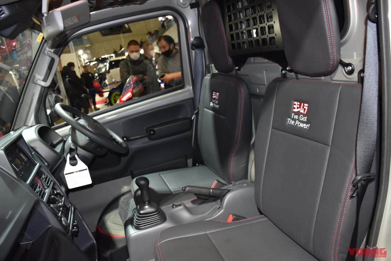 |スズキの軽トラにヨシムラのアルミホイールぅ?! 軽自動車用『WRS Seven』爆誕!!