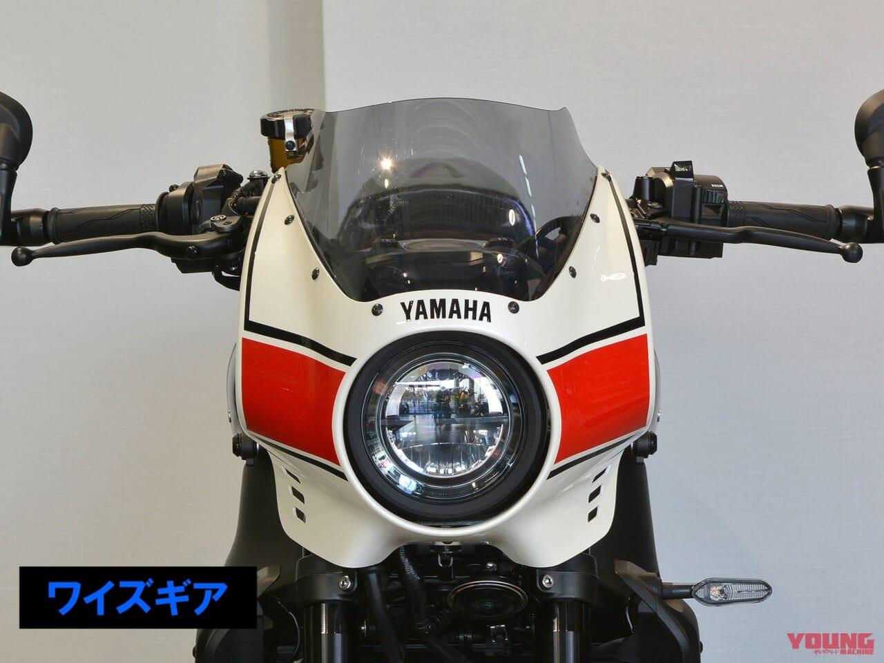 |XSR900をカーボン武装!! RC甲子園からカーボン製アッパーカウル&シートカウルが登場!