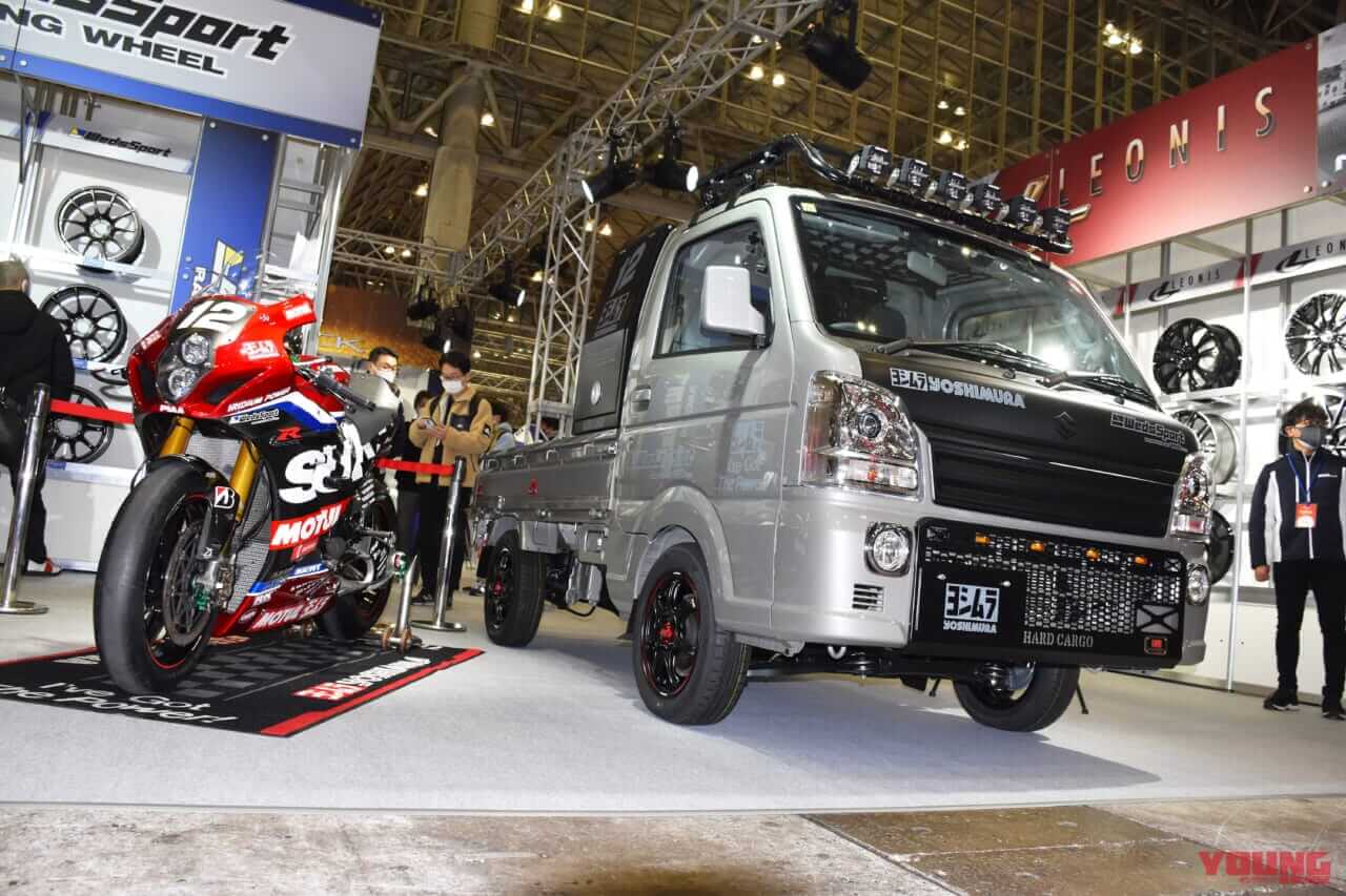 |スズキの軽トラにヨシムラのアルミホイールぅ?! 軽自動車用『WRS Seven』爆誕!!