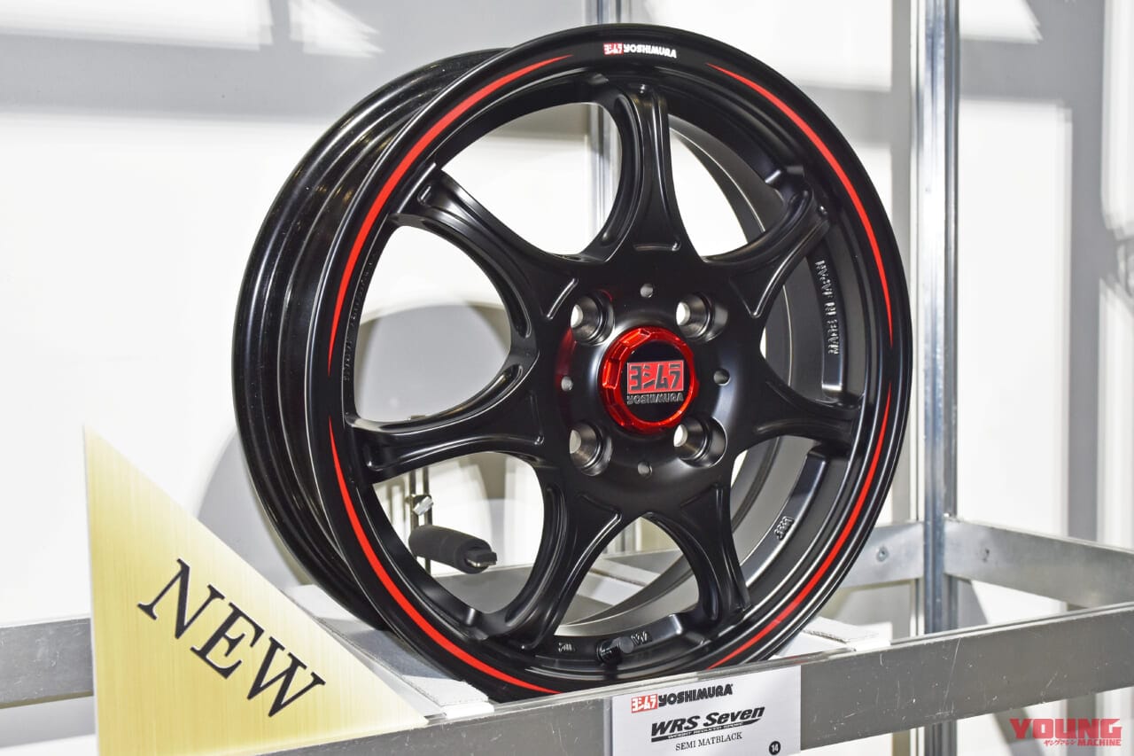 ヨシムラ|WRSセブン|キャリィ|スズキの軽トラにヨシムラのアルミホイールぅ?! 軽自動車用『WRS Seven』爆誕!!