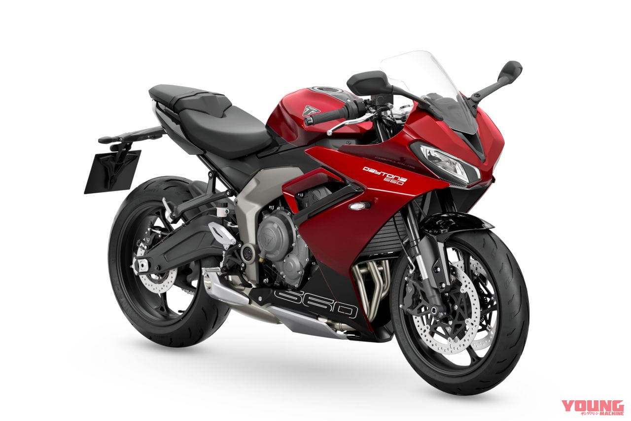 |デイトナ復活!! トライアンフがミドルスポーツ「デイトナ660」を発表、95psを発揮する3気筒エンジン搭載