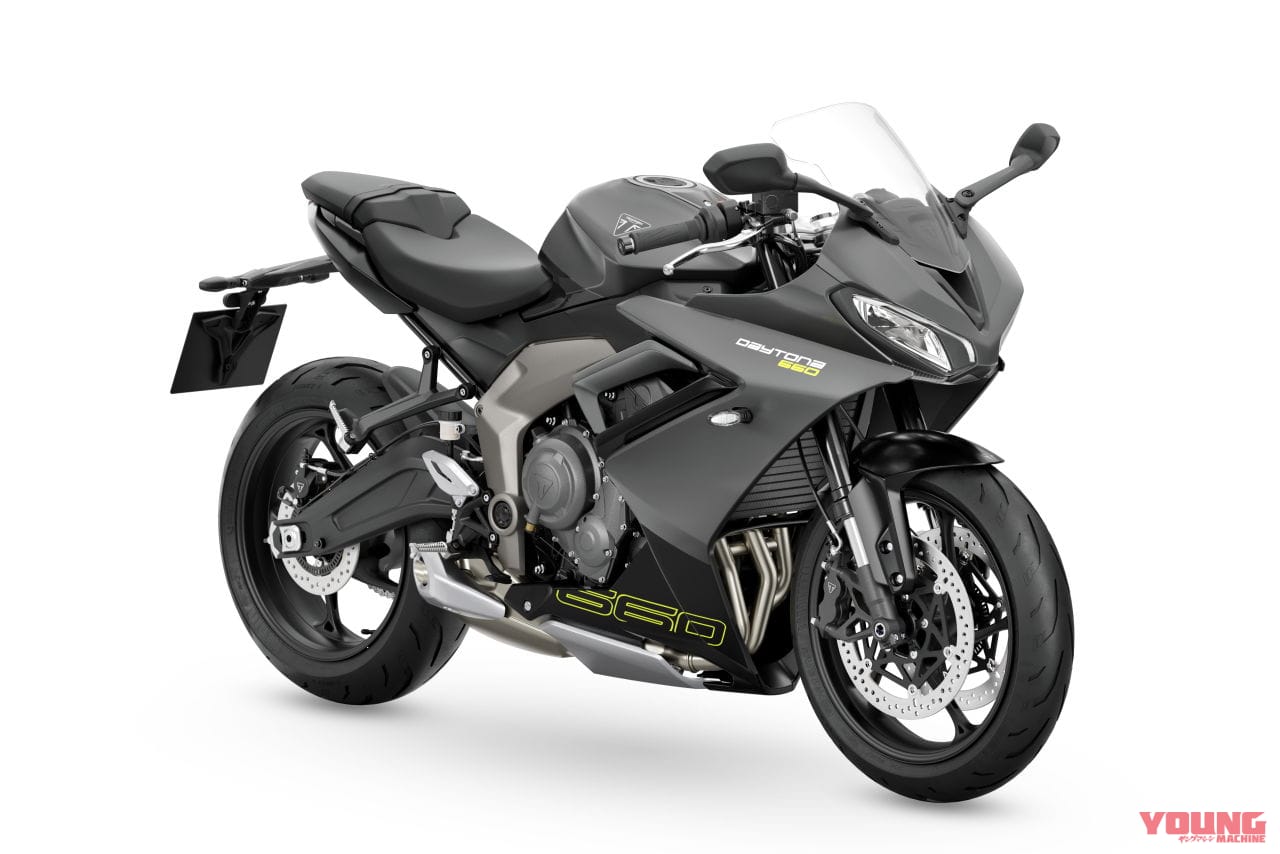 |デイトナ復活!! トライアンフがミドルスポーツ「デイトナ660」を発表、95psを発揮する3気筒エンジン搭載