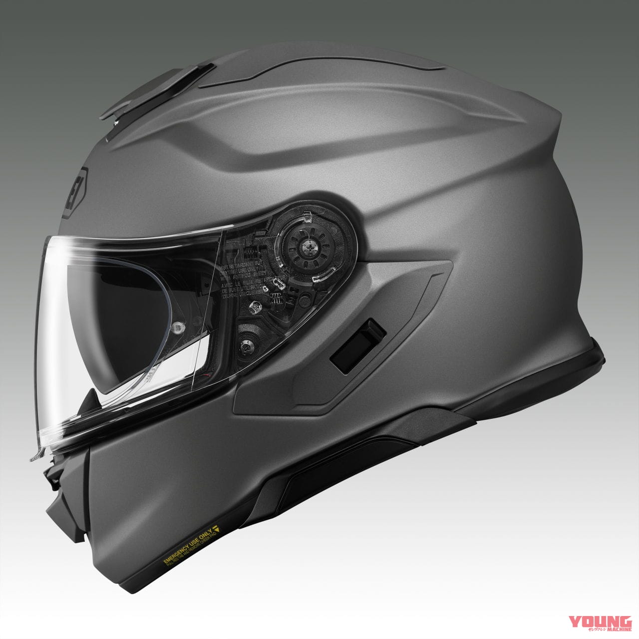 |SHOEIが新型モデル「GT-Air3」を4月に発売! 静粛性とエアロダイナミクスも向上