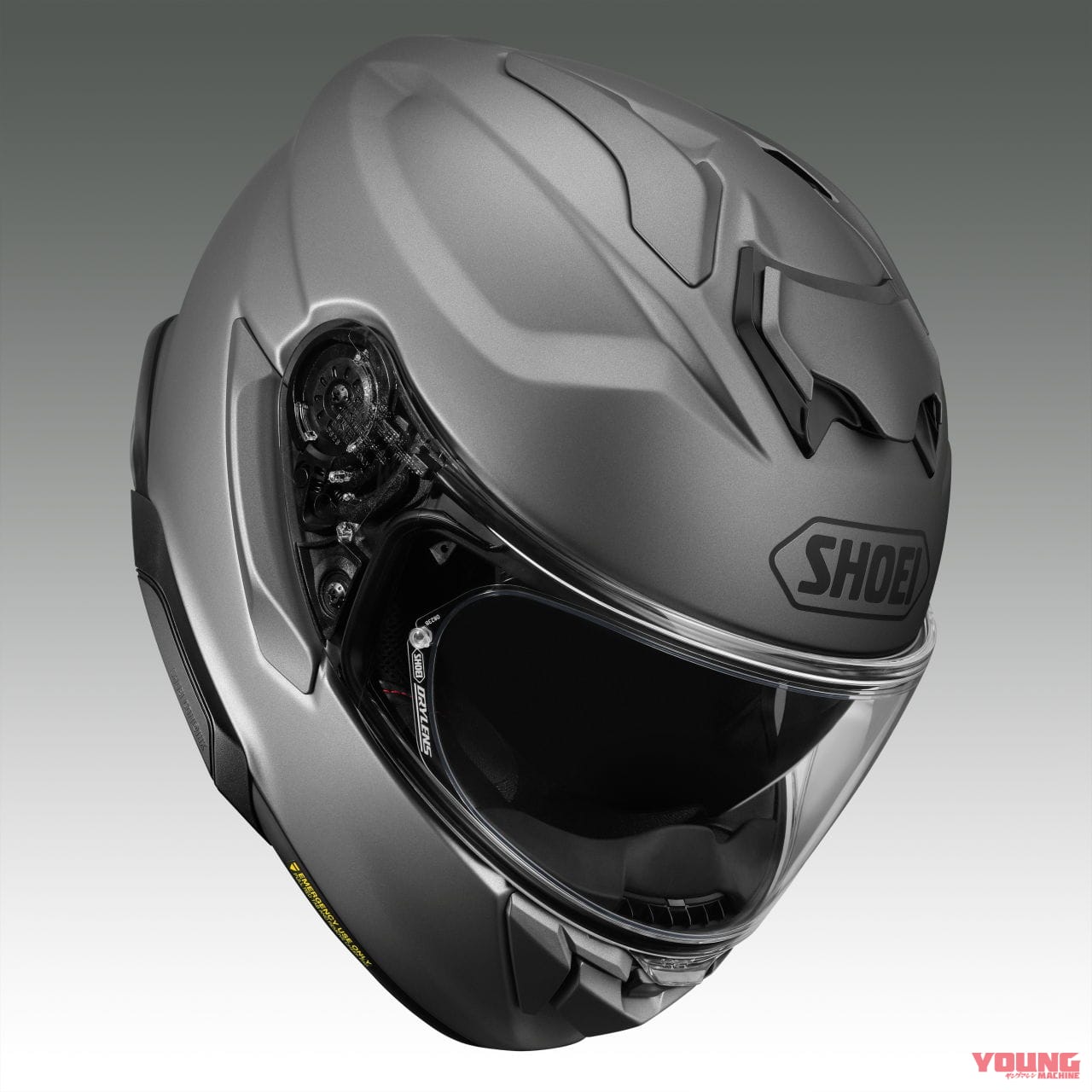 |SHOEIが新型モデル「GT-Air3」を4月に発売! 静粛性とエアロダイナミクスも向上