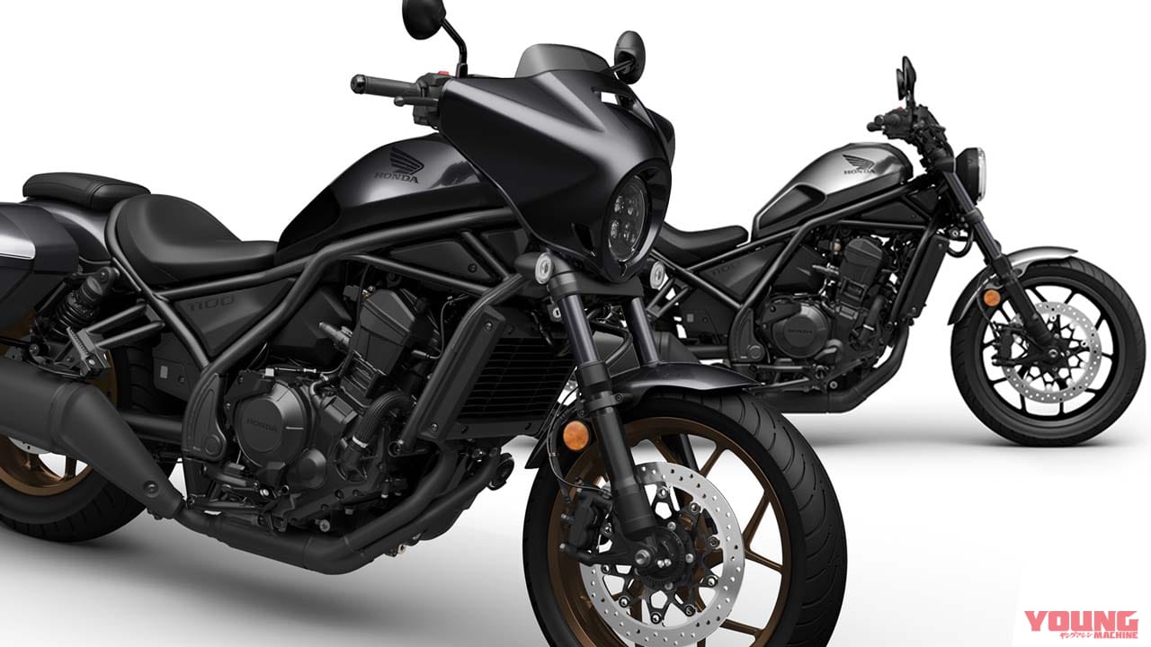 価格据え置きでブロンズホイールを獲得! ホンダ「レブル1100」「レブル1100T」が一部カラーリング変更