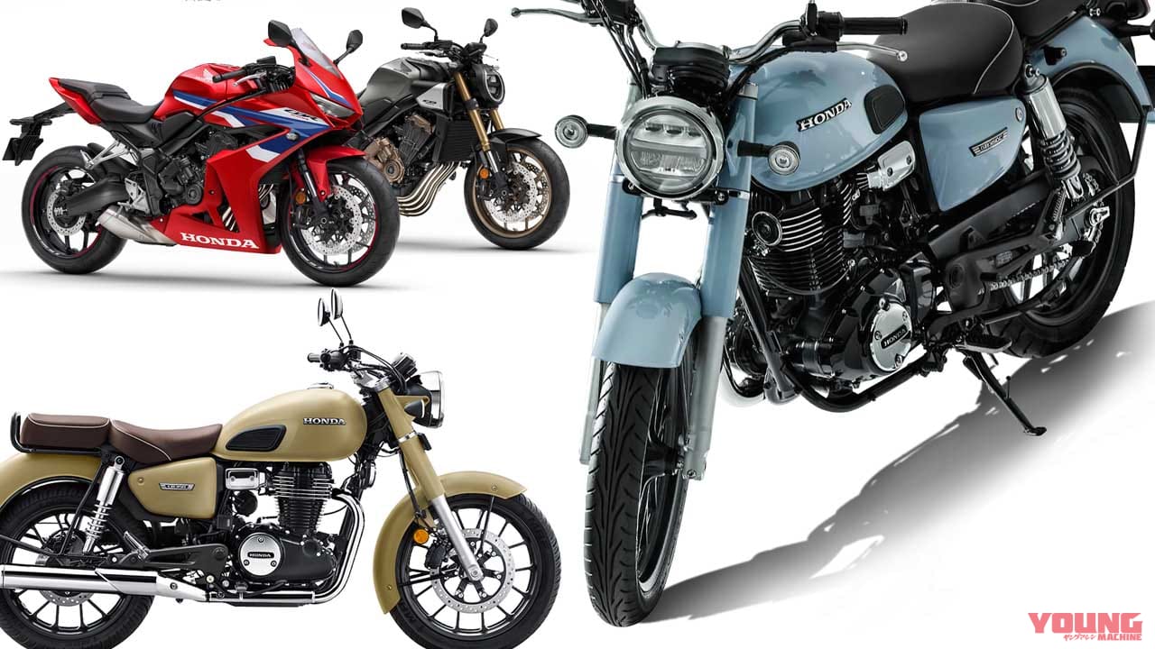 ホンダが「モーターサイクルショー2024」特設サイトをオープン! 大阪・東京・名古屋に向けて備えよ!