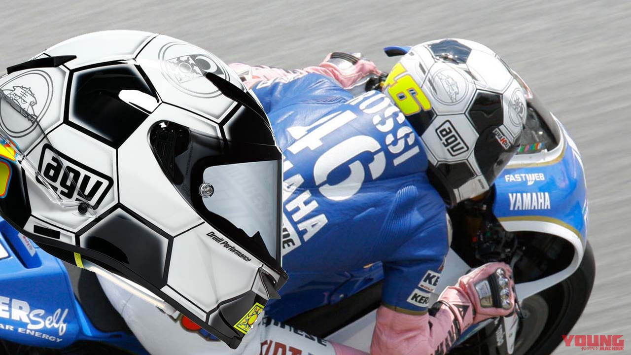 |【限定2008個】未発売だったロッシレプリカ最終章! AGV「ピスタGP RR カタルーニャ2008」登場