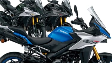 Suzuki_GSX-S1000GX_2024-