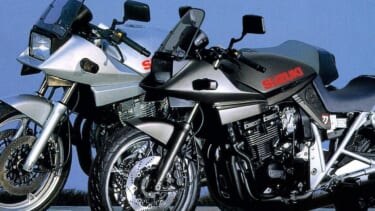 400こそ至高?! 実は名刀だった 1992年スズキ「GSX400S」【柏 秀樹の昭和～平成 カタログ蔵出しコラム  Vol.5】│WEBヤングマシン｜新車バイクニュース