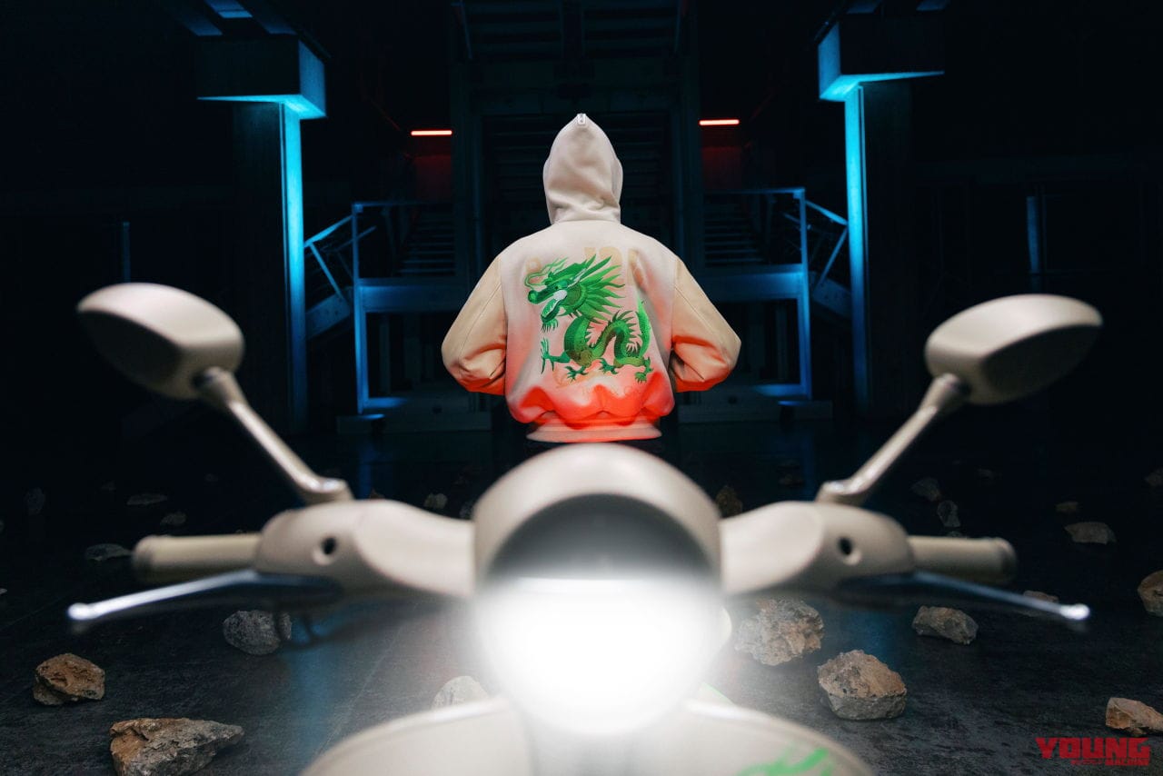 バーシティジャケット|限定仕様、辰年ベスパ! 「ベスパ946ドラゴン」は東洋の神話である龍とイタリアンスクーターの融合