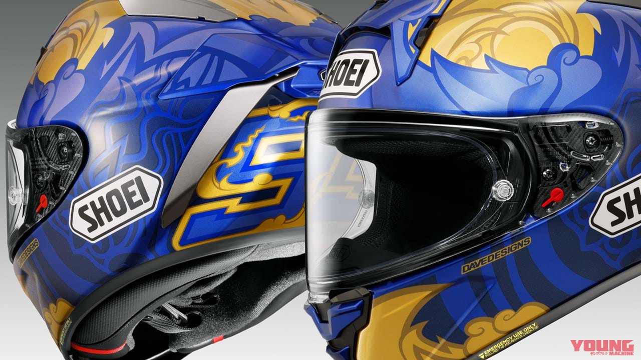 【受注期間限定】SHOEI「X-Fifteen」にマルケス選手の2023タイGP仕様グラフィックが登場!