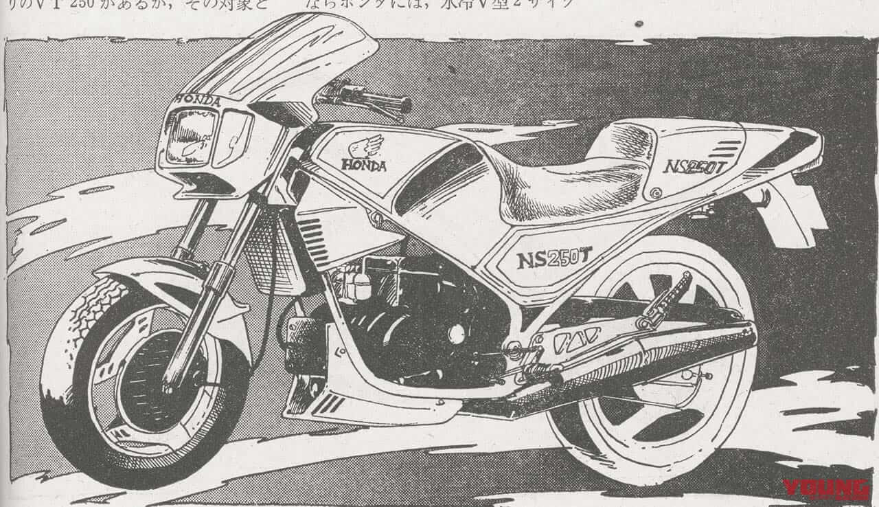 |【SCOOP!?】2スト並列4気筒のヤマハ「RZ500」が登場!? これが昭和のヤングマシンスクープ記事だっ!