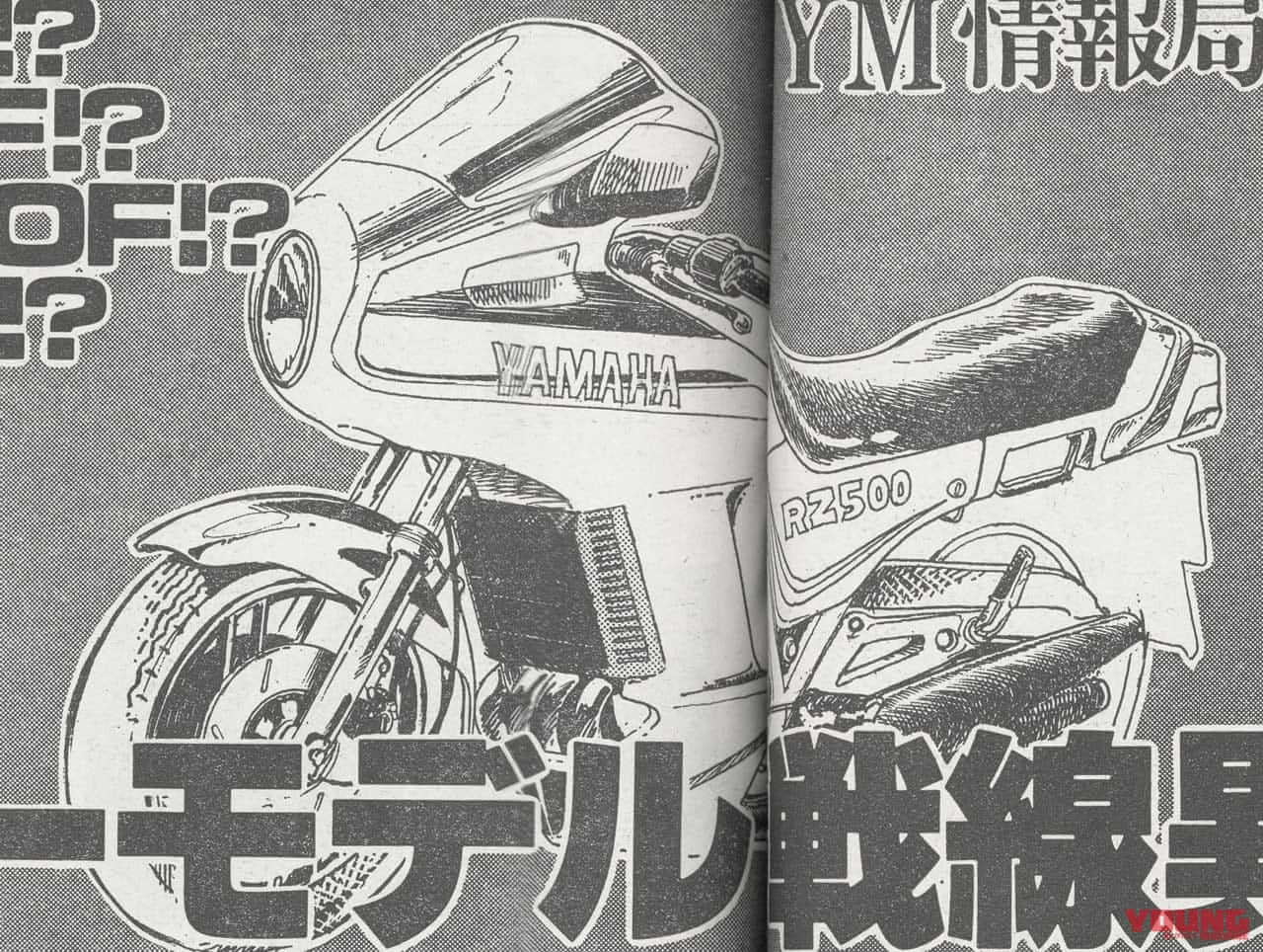 |【SCOOP!?】2スト並列4気筒のヤマハ「RZ500」が登場!? これが昭和のヤングマシンスクープ記事だっ!