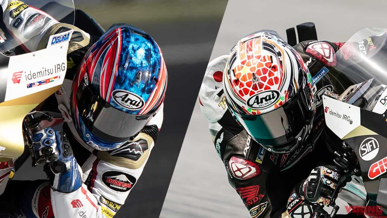 |中上貴晶&小椋藍に会える!! アライがMotoGPライダーのサイン会を開催