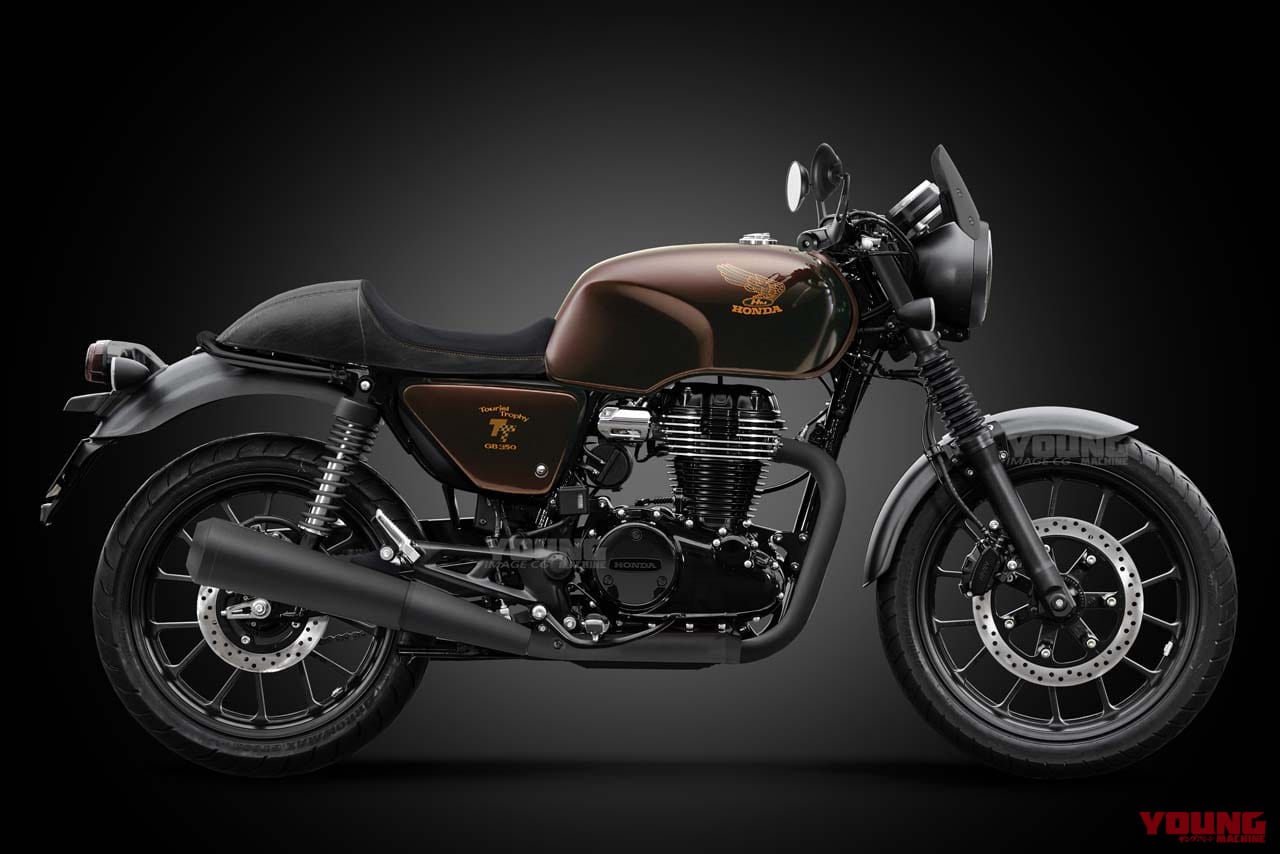 ホンダ|GB500|予想CG|【SCOOP!】ついに「GB500」登場へ?! ホンダが海外で商標を出願!
