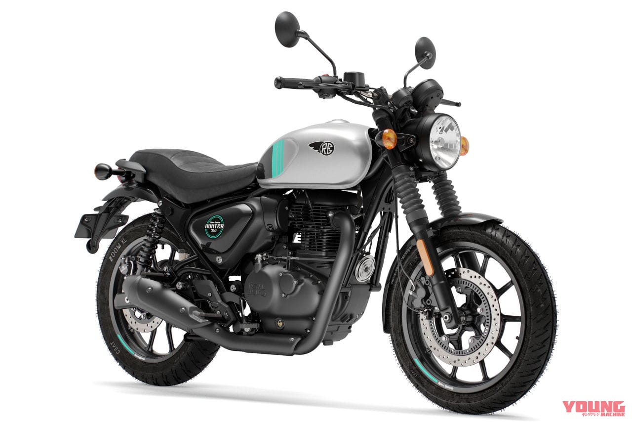 ロイヤルエンフィールド|ハンター350|2023年モデル|ロイヤルエンフィールド「ハンター350」に新色×2が登場! 日本への導入にも期待【海外】