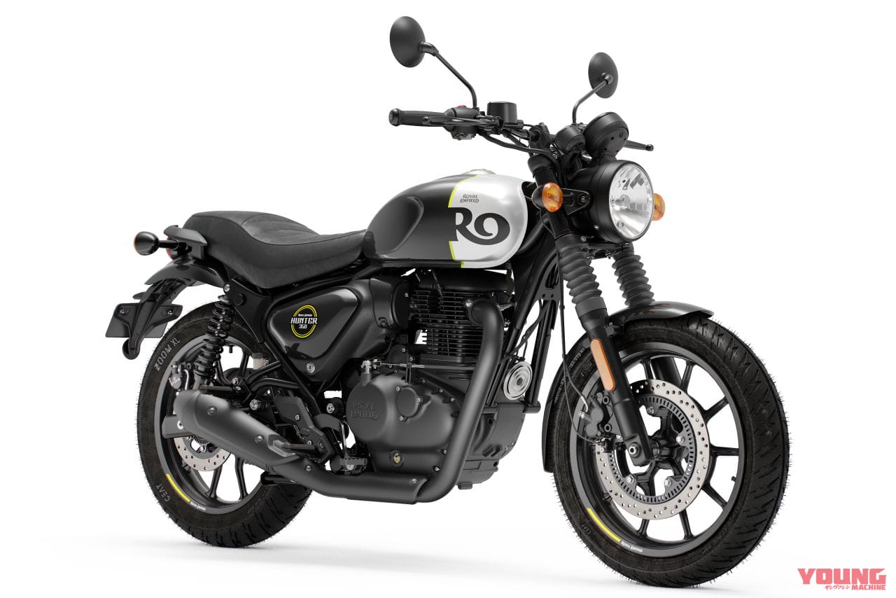 ロイヤルエンフィールド|ハンター350|2023年モデル|ロイヤルエンフィールド「ハンター350」に新色×2が登場! 日本への導入にも期待【海外】