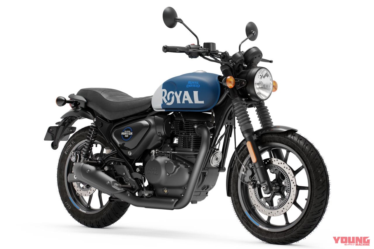 ロイヤルエンフィールド|ハンター350|2023年モデル|ロイヤルエンフィールド「ハンター350」に新色×2が登場! 日本への導入にも期待【海外】