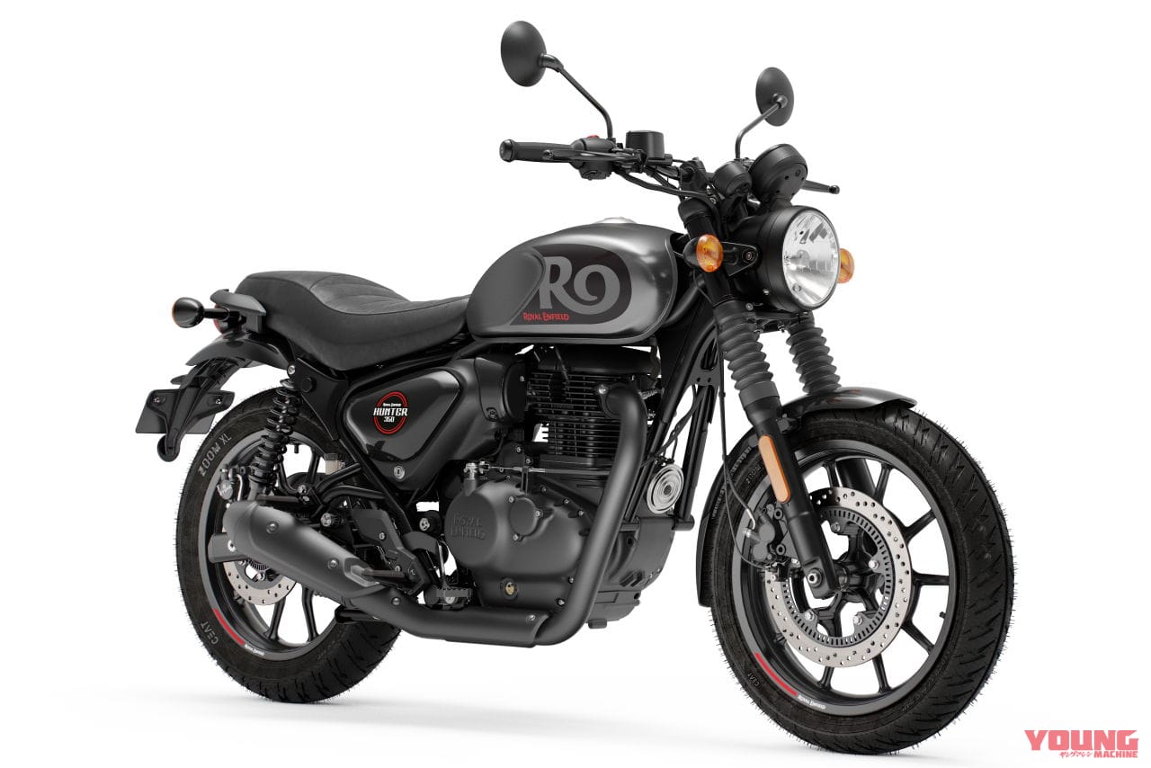 ロイヤルエンフィールド|ハンター350|2023年モデル|ロイヤルエンフィールド「ハンター350」に新色×2が登場! 日本への導入にも期待【海外】