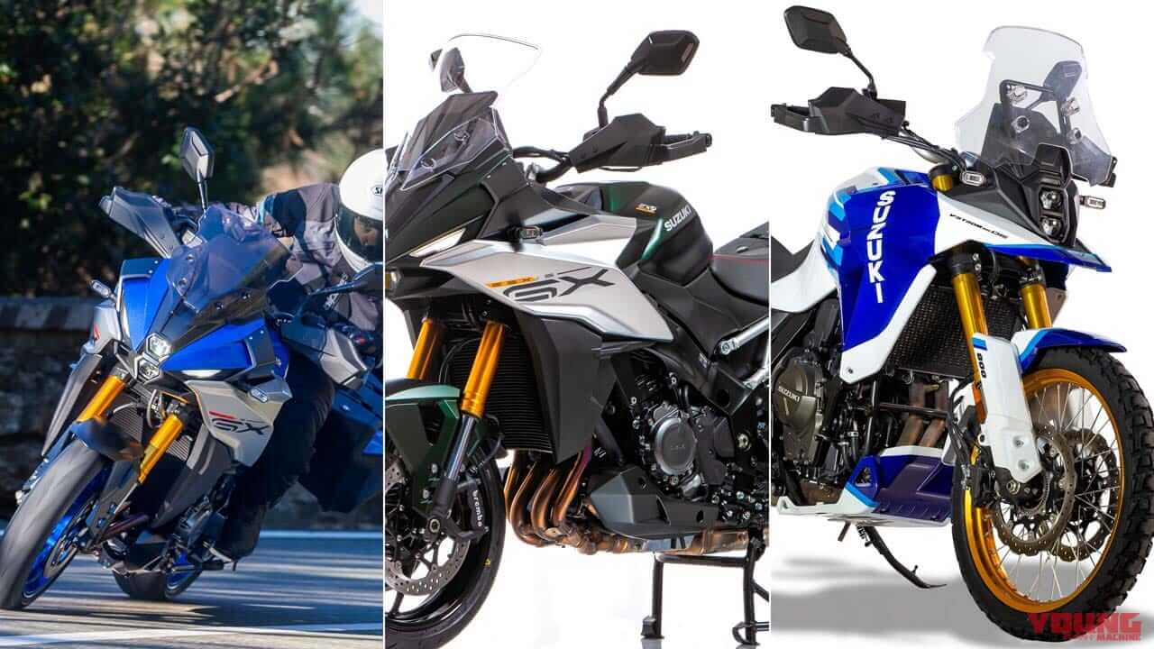 スズキ「ジェベル」が復活!!? 伊で「Vストローム800DEジェベル」と「GSX-S1000GXスポーツ/ツーリング」が登場