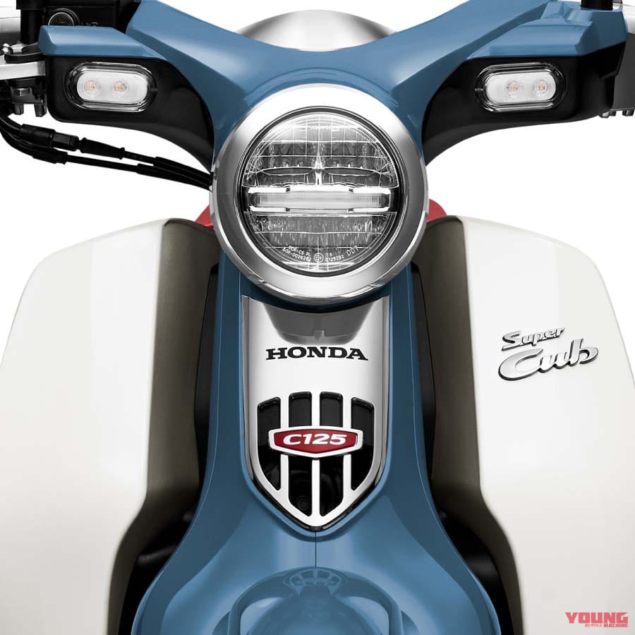 ホンダ|スーパーカブC125|タイ仕様|2024年モデル|ホンダ「スーパーカブC125」に新色プレステージクラッシーブルー登場! 日本への導入も期待【海外】