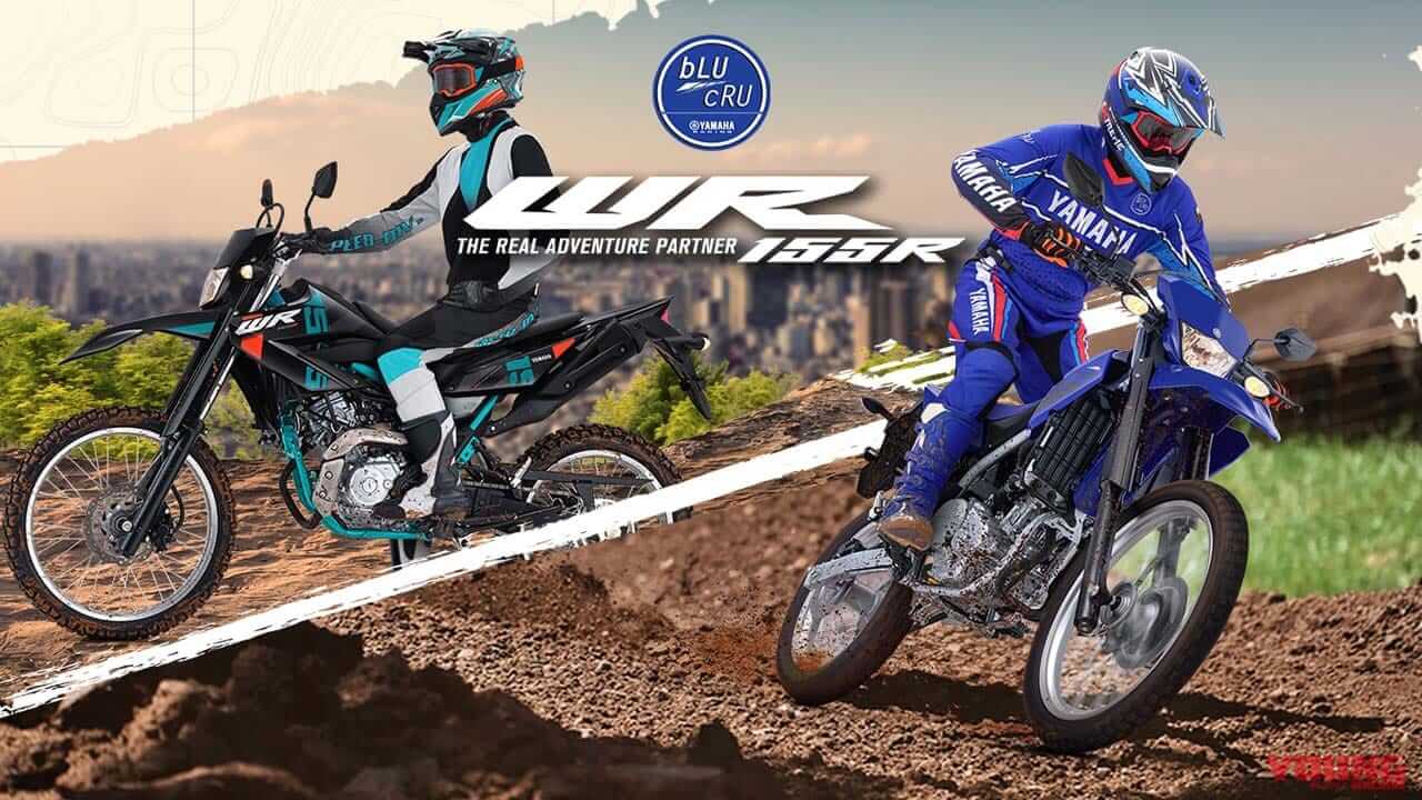 セローの後継機種になる?! ヤマハが「WR155R」の2024年モデルを発表【海外】