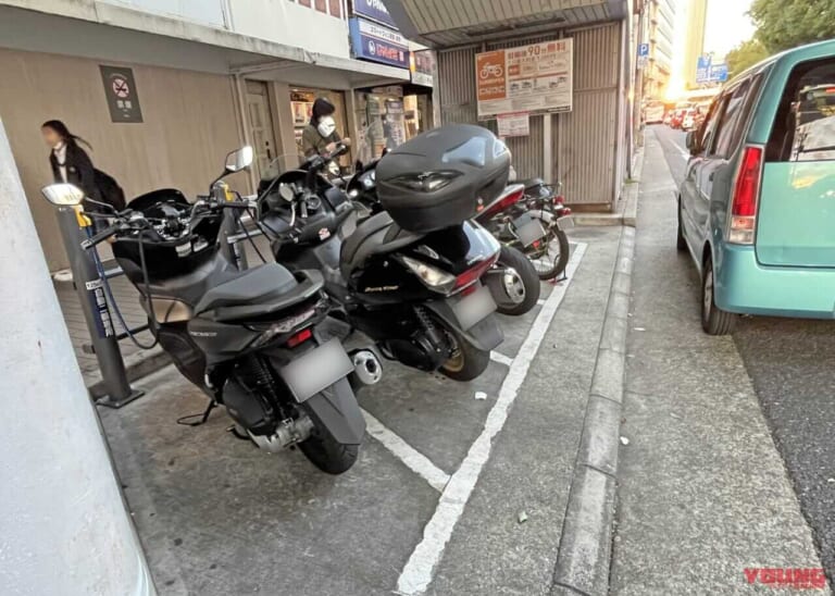 神戸市繁華街の2輪駐車スペース